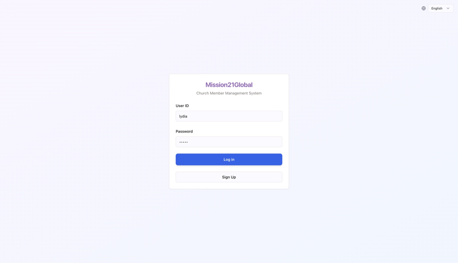 Screen preview 13